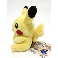 Pokemon plush Pikachu 12cm, Authentic Pokemon Center Pokemon fit / sitting cutie 